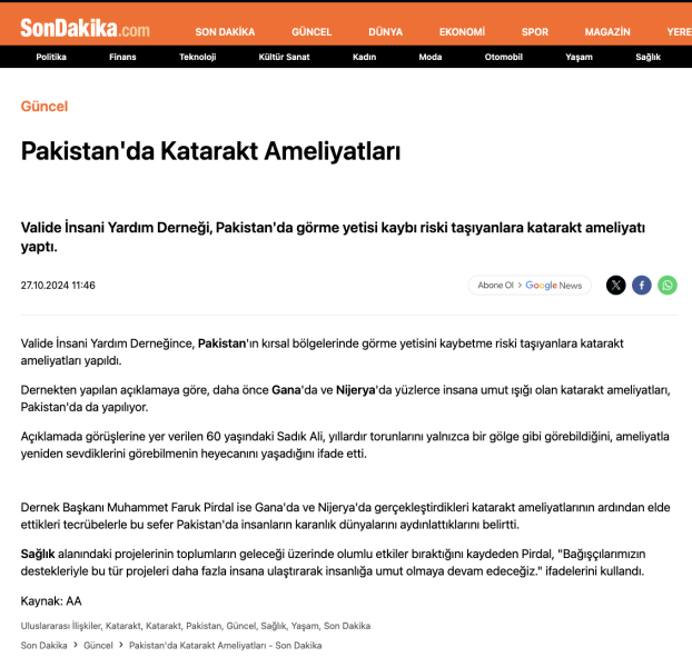 Pakistan'da Katarakt Ameliyatları