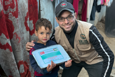 ٢٠٢٦_٠٣_٠١_١٦_٥٧_IMG_8841