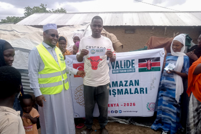 WhatsApp Image 2026-03-20 at 13.50.22 (1)