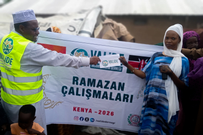 WhatsApp Image 2026-03-20 at 13.50.23 (2)